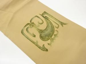 塩瀬金彩抽象鳥模様名古屋帯